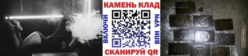 даркнет сайт  Благовещенск  ГАШ Ice-O-Lator 