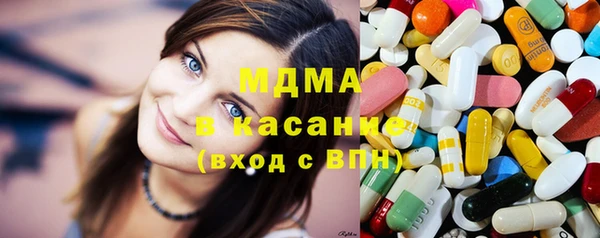 кокаин колумбия Алзамай
