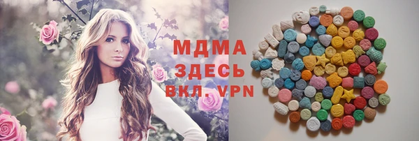 кокаин колумбия Алзамай