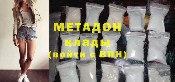 гашишное масло Абдулино