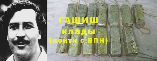 кокаин колумбия Алзамай