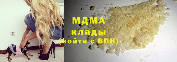 ALPHA-PVP Алексин