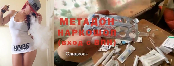 кокаин колумбия Алзамай