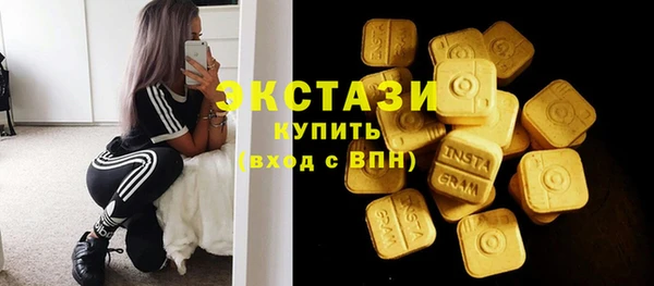 марихуана Алексеевка