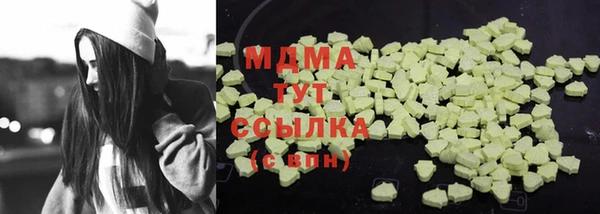 прущая мука Абинск