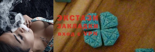 кокаин колумбия Алзамай