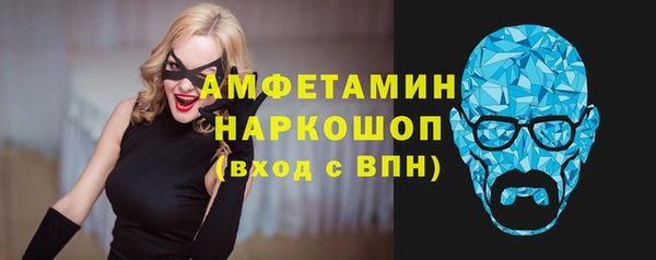 кокаин колумбия Алзамай
