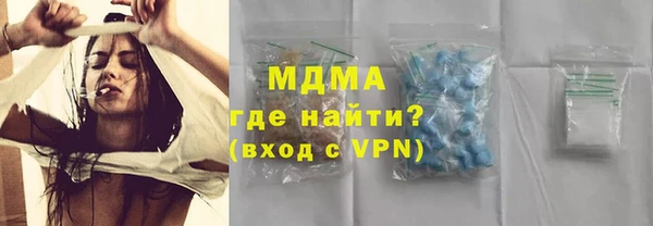 гашишное масло Абдулино