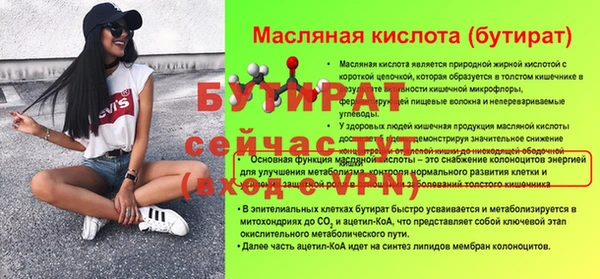гашишное масло Абдулино