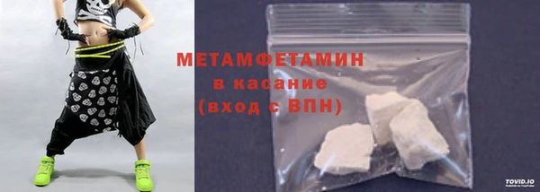 гашишное масло Абдулино