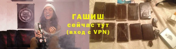 марихуана Алексеевка