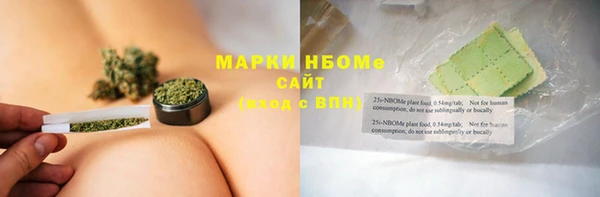 метадон Абаза