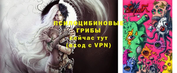 ALPHA-PVP Алексин