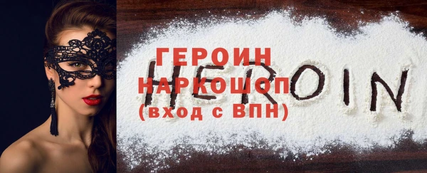 метадон Абаза