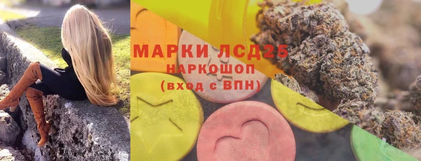 метадон Абаза