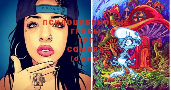 прущая мука Абинск