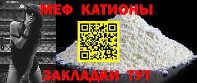 ГАЛЛЮЦИНОГЕННЫЕ ГРИБЫ Новодвинск
