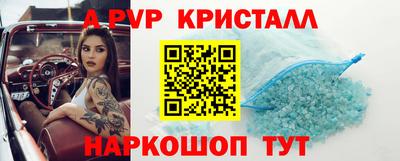 ГАЛЛЮЦИНОГЕННЫЕ ГРИБЫ Новодвинск