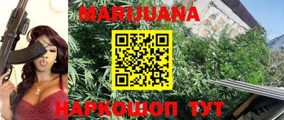 кокс Новокубанск