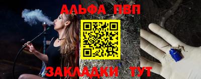 ГАЛЛЮЦИНОГЕННЫЕ ГРИБЫ Новодвинск