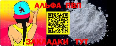 ГАЛЛЮЦИНОГЕННЫЕ ГРИБЫ Новодвинск
