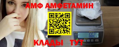 кокс Новокубанск