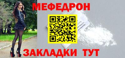 ГАЛЛЮЦИНОГЕННЫЕ ГРИБЫ Новодвинск