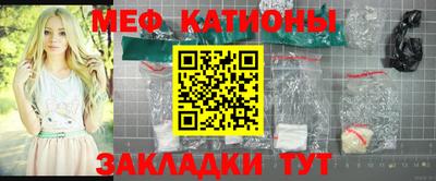 ГАЛЛЮЦИНОГЕННЫЕ ГРИБЫ Новодвинск