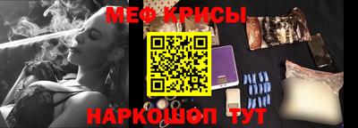 ГАЛЛЮЦИНОГЕННЫЕ ГРИБЫ Новодвинск