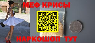 ГАЛЛЮЦИНОГЕННЫЕ ГРИБЫ Новодвинск