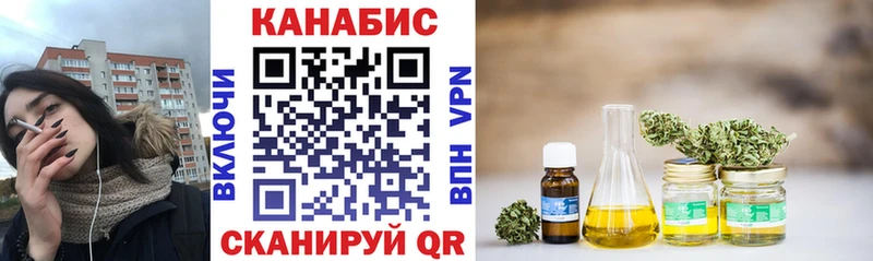 Шишки марихуана ГИДРОПОН  Благовещенск 